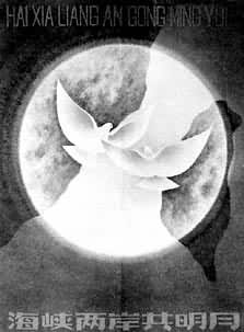 ����Ԫ������Ͽ���������¡�