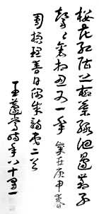 ���᳣�²�