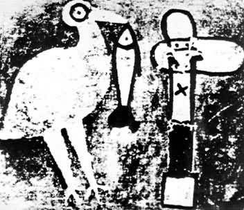 ����ʯ���ƹ����������������س�����