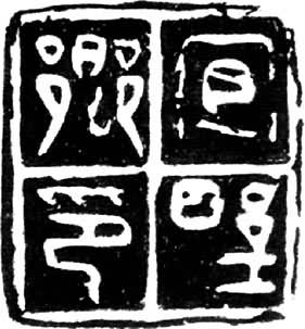 �ش�����Ұ��ӡ��