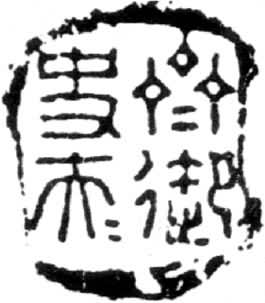 ����������ʷ��򡷣����ࣩ