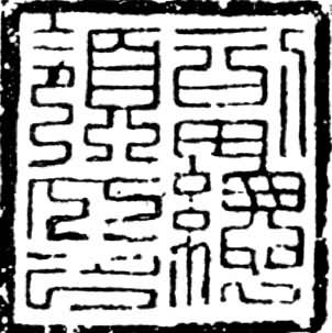 Ԫ����������ӡ�����ŵ��ģ�