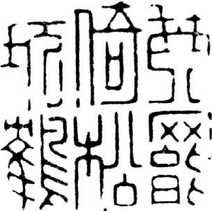 ���������������ٰ�������ס�