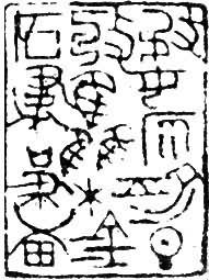 �������ʿ�꣺����ԭ�ᵩ�ռ���ʯ�黭��