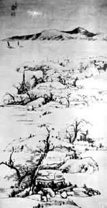 ������ɽˮ��