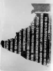 ��˼���İټ���Ԫ��˳�䣨1330��1333��������ׯ��Ժ�̱������ֹ�ǡ�