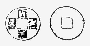 ��˼����ͭǮ��Ƭ����Ԫͨ�����������룩