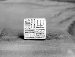 ������ӡ