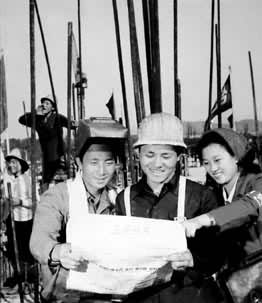 �������ڹ���