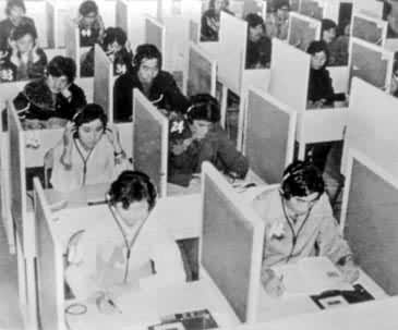 �ӱߴ�ѧ������ʵ����