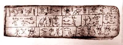 ���;���һҳ