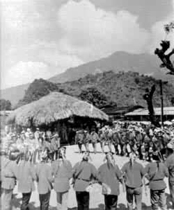 ��ɽ��Ⱥ�ڲμӽ��ջ