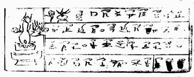 ����ľ����һҳ