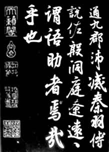 ����������֮�鷨