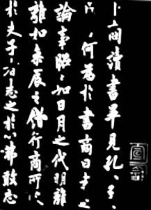 �ơ�ŷ����鷨