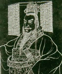 ��ʼ�ʣ�ǰ259-ǰ210��