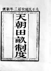 �쳯��Ķ�ƶ�