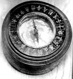 ���ʹ�õĺ�������