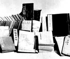 �ѳ���ġ���¥�Ρ����ְ汾