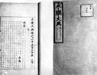 ����������׭�����ִ��