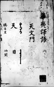 ������������������д����������˵������Ϊ�������̽���ԭ����׫