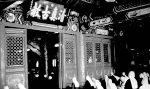 ��˹���ڱ�����ţ�������������