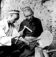 ά����幤��������������