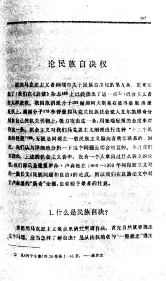 ��.��.�������������Ծ�Ȩ��һ�����İ���ҳ