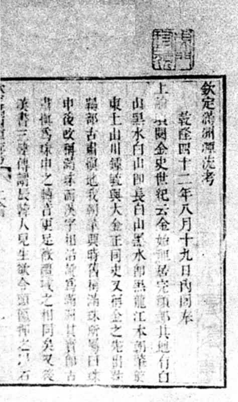 �ն�����Դ����֮һҳ