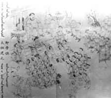 Ŭ�����༴����λͼ