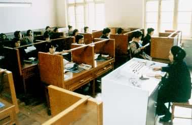 ��������ѧԺѧ�����Ͽ�