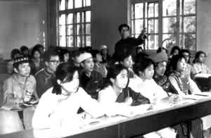 ��������ѧԺ������������ϵ��ѧԱ���Ͽ�