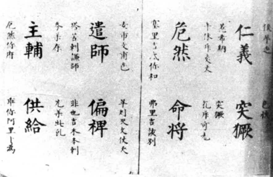 ��Ů��������ֲ���