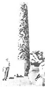 Ų����̼ҵ�������Ʒ