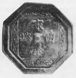 �ɴ���������ͭ����1973�������ɹ����������ڴ����������