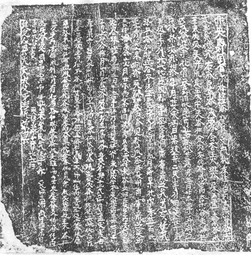 �ɾ������ڶ�ʹ��Т��Ĺ־