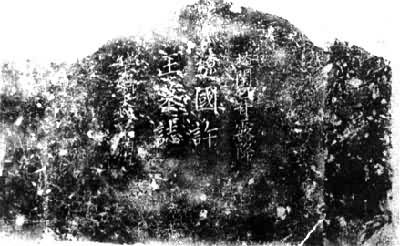 �ɹ�����Ĺ־�ǣ��Ͽ����������ϱ���