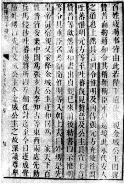 �������顷����ެ������һҳ