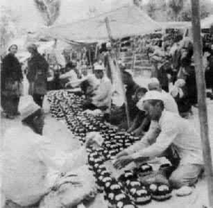 ά�����С��ñ