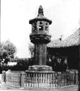 ��������ʯ�ƣ��ִ�����������ض����ǲ����Ͼ���ַ���������