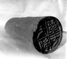 ����������ڵؽ����ߵ��������ɹ���������ͷ����������