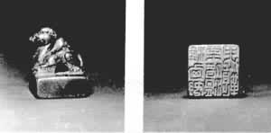 ������ū������خ�L��������ӡ