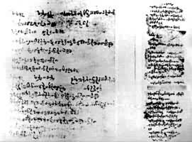 ���������ף�ϵ��ʮͨ�ɡ�����ʮ��ĲжΣ����ڲ��ο����ǧ�𶴷���