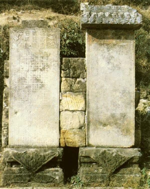 ��ɺӽ��ű�