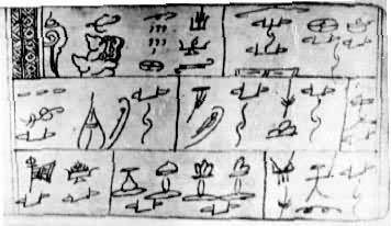 ����ͼ�����֡�ͼΪ���;��׻��ĳ�����������ҳ