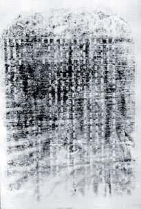 ��˼�����ɹ��ﱮ�̣�����ΪԪ��������ҵ�ʥּ��1289�걮����ɽ��ʡ���ǣ�