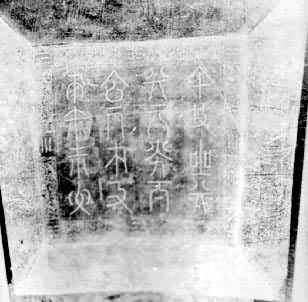 ������С����д�ġ���ܲ���ᡷ�Ĳ��