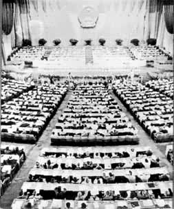 �л����񹲺͹�������ȫ������������ڶ��λ���᳡