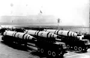 1984���������й������ž���������ͨ���찲�Ź㳡