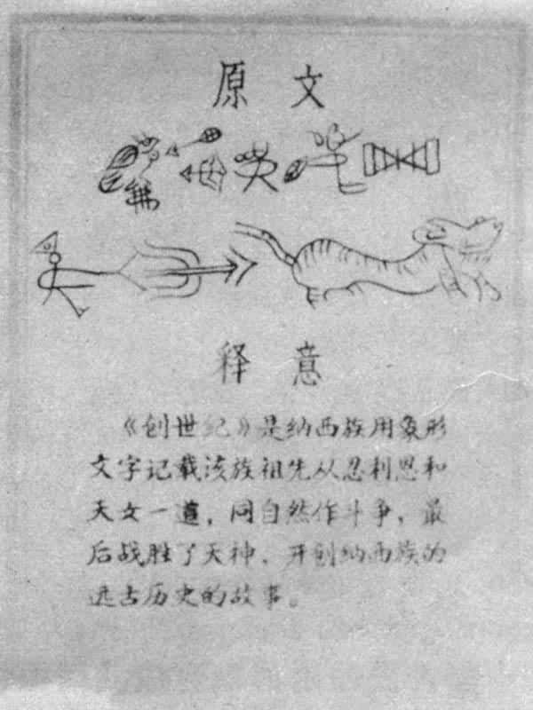 �����������ѧ�����������͡�Ƭ�ϣ�ԭ�������⣩